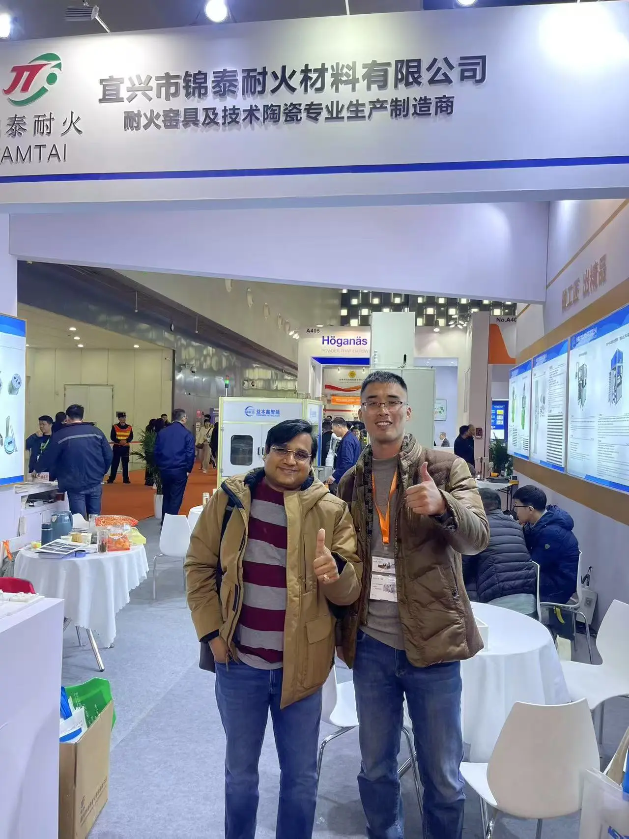 展会06.jpg