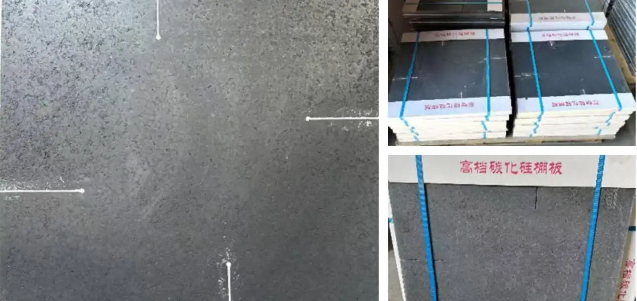 Silicon Carbide Plate