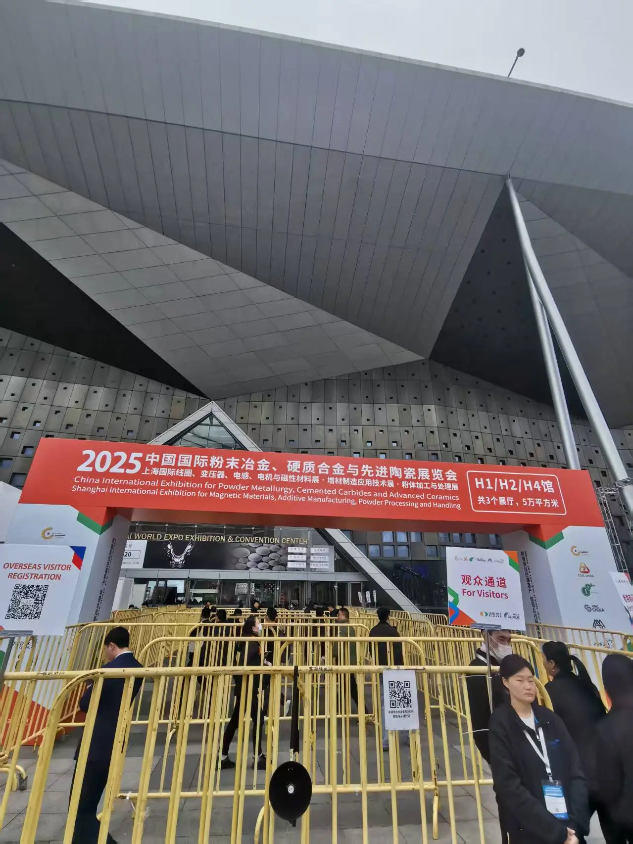 展会03.jpg